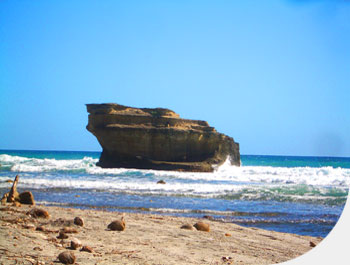 Rock offshore.